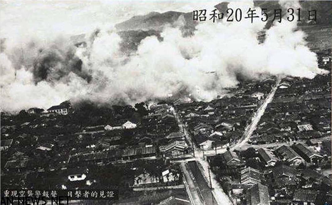 依山傍水四村落-歷史篇(十四)