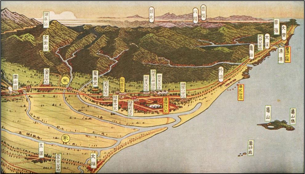 烏石港歷史沿革總覽(七)