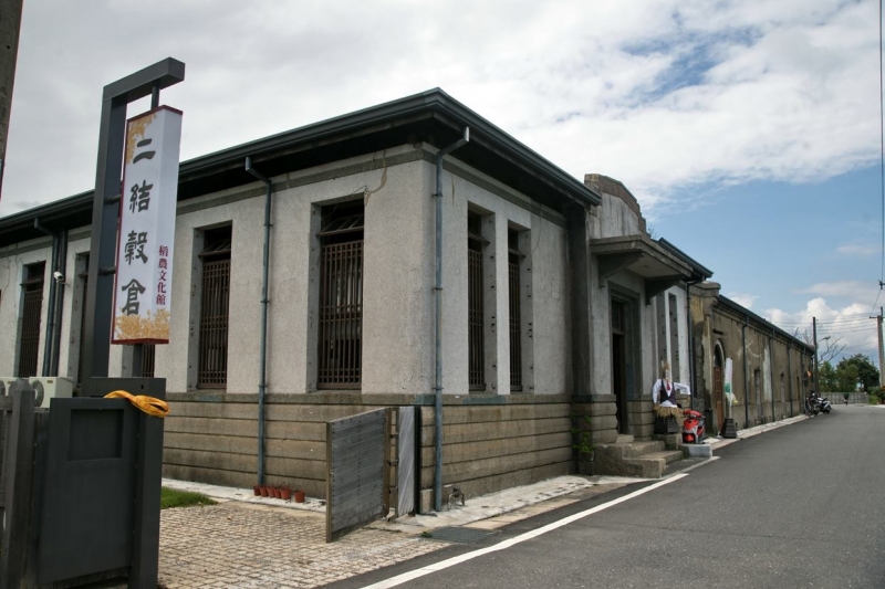 二結穀倉稻農文化館建築外觀